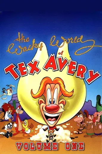 The Wacky World of Tex Avery