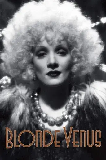 Blonde Venus