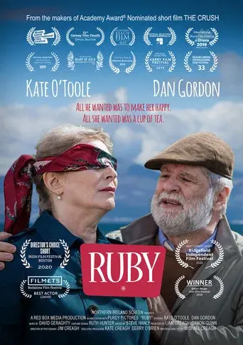 Ruby