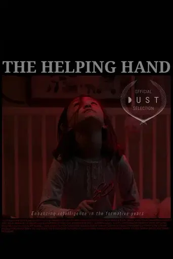 The Helping Hand