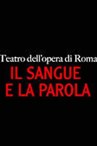 Il sangue e la parola - Non la spada ma la parola illumini la via