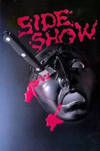 Side Show