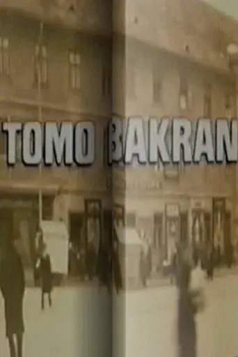 Tomo Bakran
