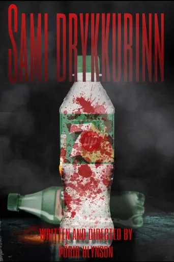 The Same Drink