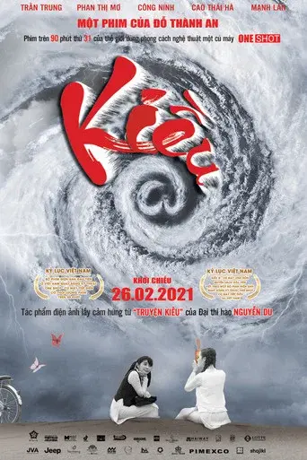 Kiều@