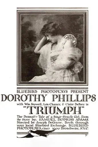 Triumph
