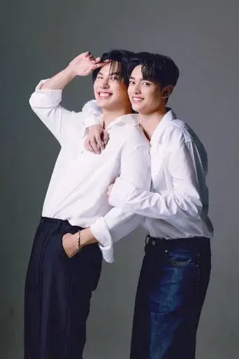 Trouble Maker