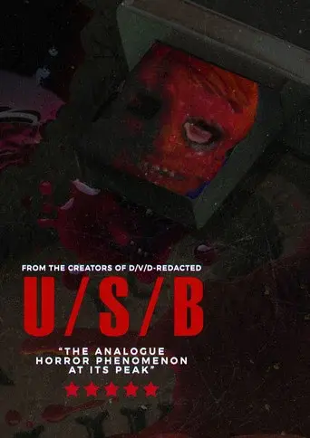U/S/B