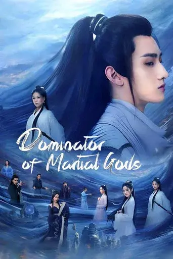 Dominator of Martial Gods