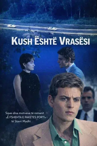 Kush është Vrasësi