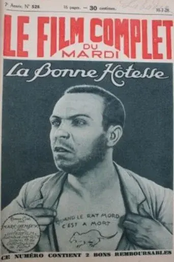 La bonne hôtesse