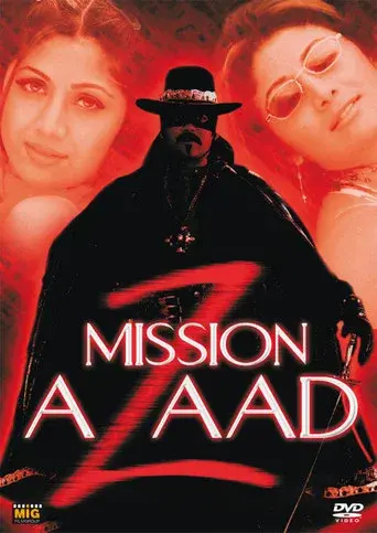 Azad
