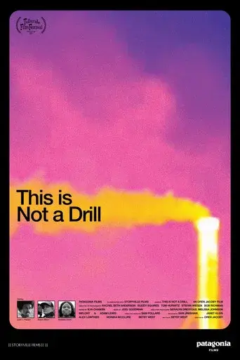 This Is Not a Drill