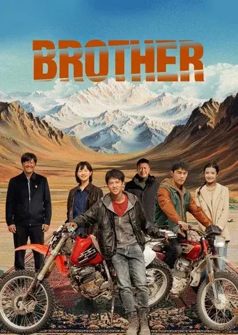 Brother