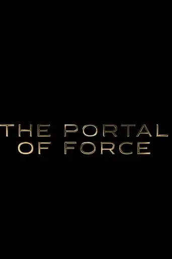 Holiguards Saga: The Portal of Force
