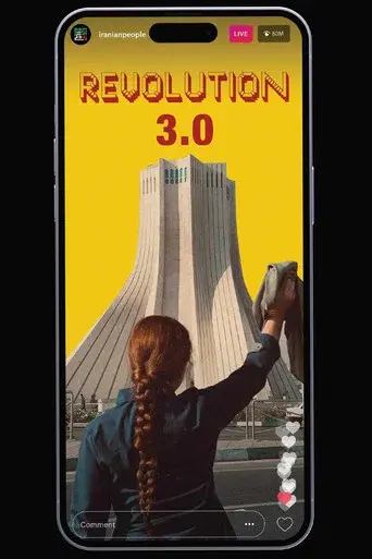 Revolution 3.0