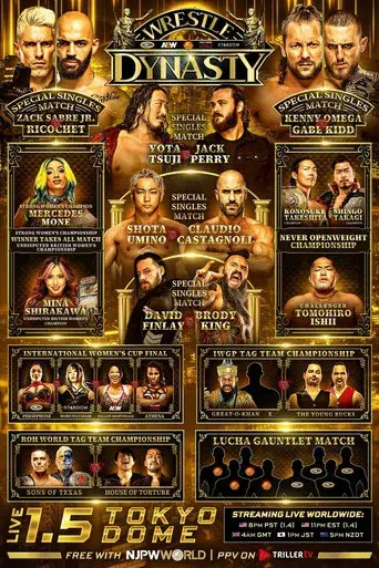 NJPW x AEW x CMLL x ROH x STARDOM: Wrestle Dynasty