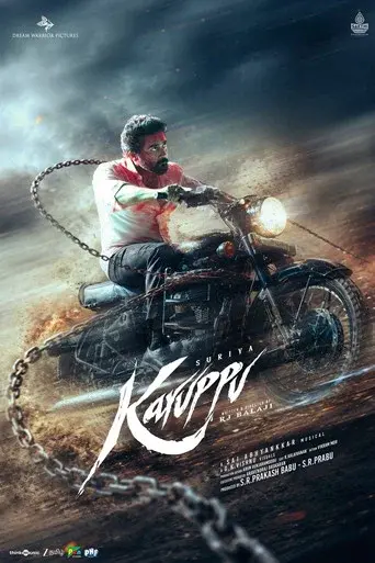 Karuppu