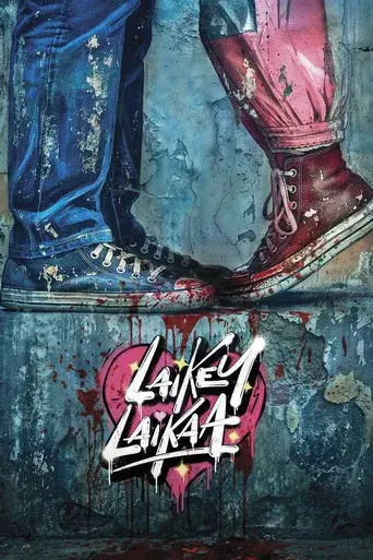 Laikey Laikaa