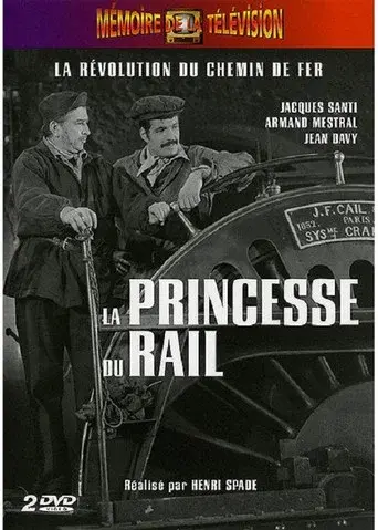 La Princesse du rail