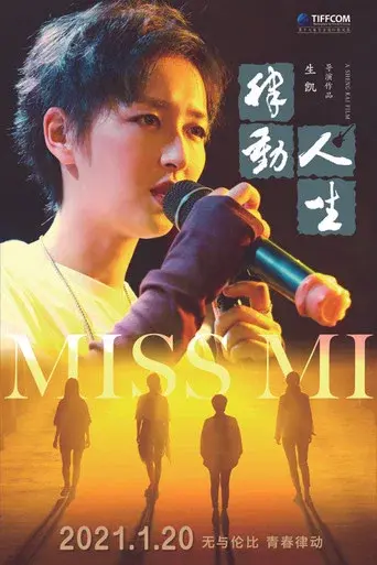Miss Mi