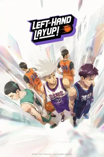 Left-Hand Layup!