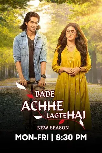 Bade Achhe Lagte Hain