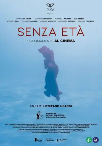 Senza etร