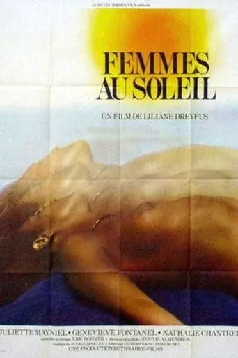 Women in the Sun