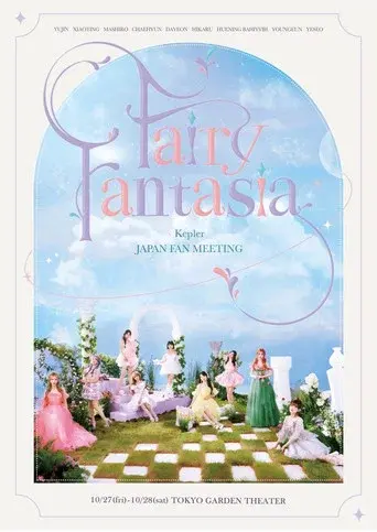 Fairy Fantasia
