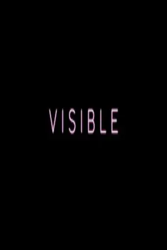 Visible