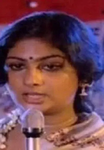Manjal Nila