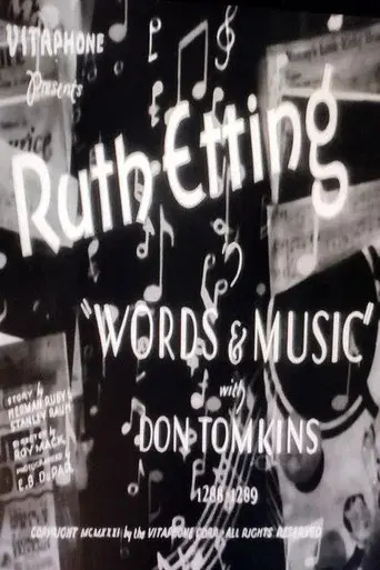 Words & Music
