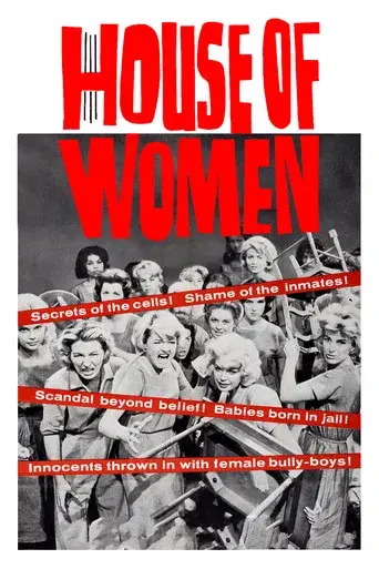 House of Women