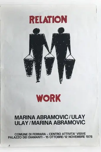 Relation Work