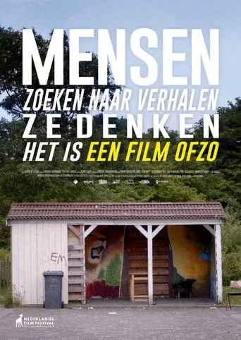 A Movie Or Something