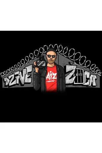Dzīve aiz žoga