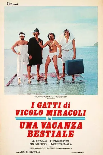Una vacanza bestiale
