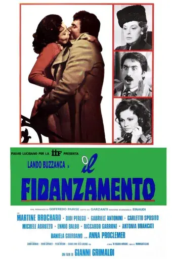 Il fidanzamento