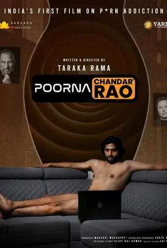 Poorna Chandar Rao