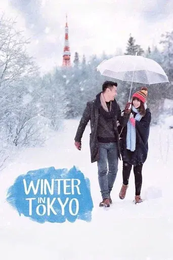 Winter in Tokyo