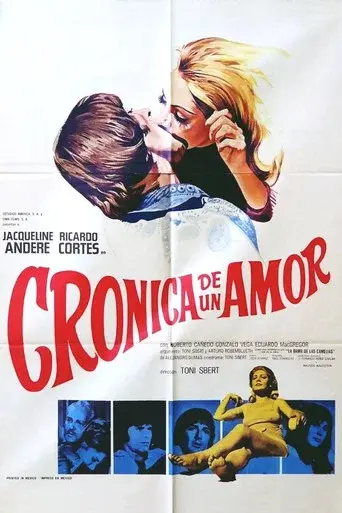 Chronicle of a Love