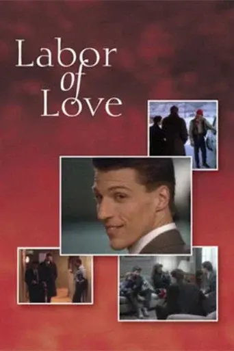 Labor of Love