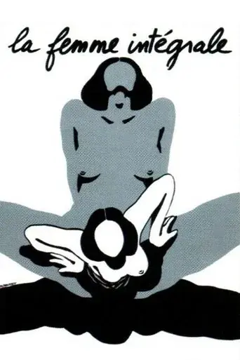 La Femme intégrale