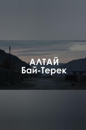 Bai-Terek: The white horse is gone missing