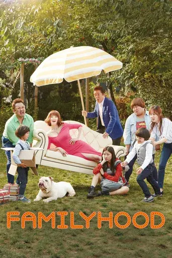 Familyhood