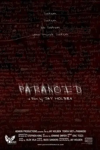 Paranoid