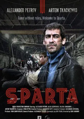S'parta