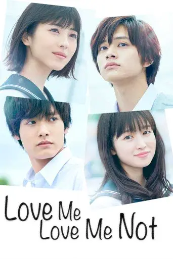 Love Me, Love Me Not