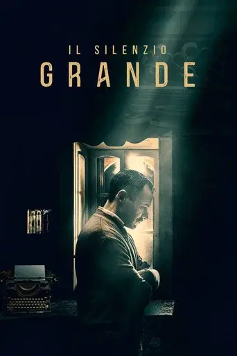 The Great Silence